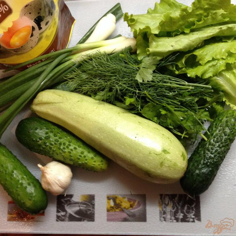 Фото приготовление рецепта: Летний салат с кабачком шаг №1