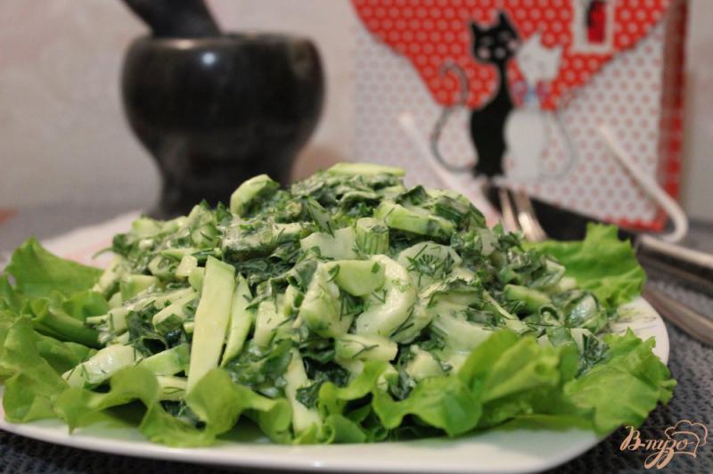 Фото приготовление рецепта: Летний салат с кабачком шаг №4