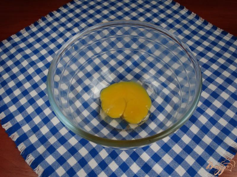 Фото приготовление рецепта: Драчена яичная натуральная шаг №2