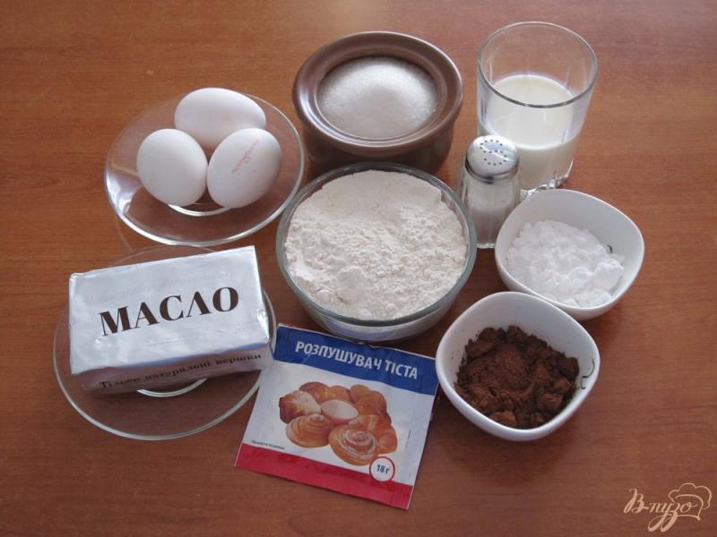 Фото приготовление рецепта: Рассыпчартый мраморный кекс шаг №1