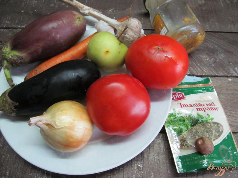 Фото приготовление рецепта: Салат из баклажан в мультиварке шаг №1