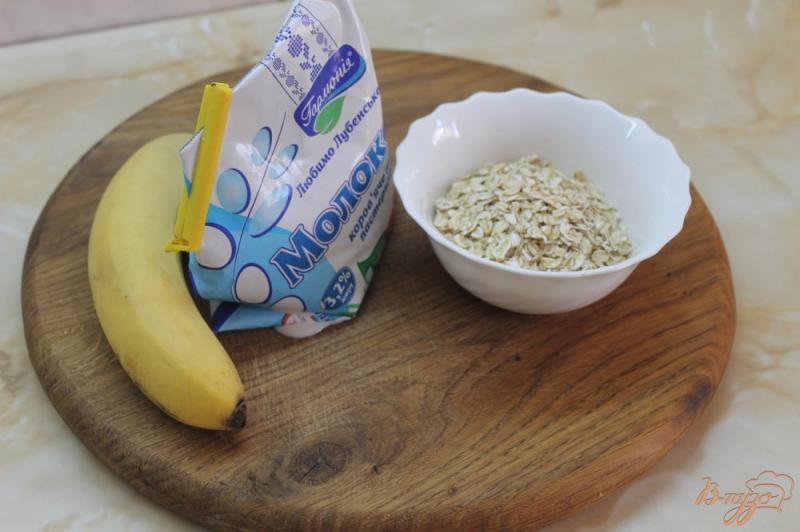 Фото приготовление рецепта: Овсянка с бананом на завтрак шаг №1