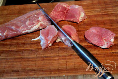 Фото приготовление рецепта: Гратин из филе свинины и овощей шаг №1