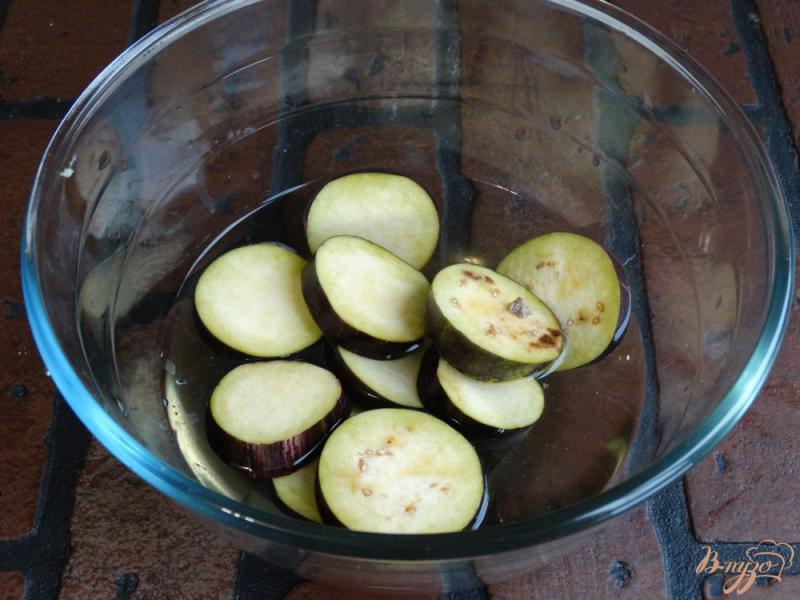 Фото приготовление рецепта: Закуска из баклажанов и инжира шаг №1