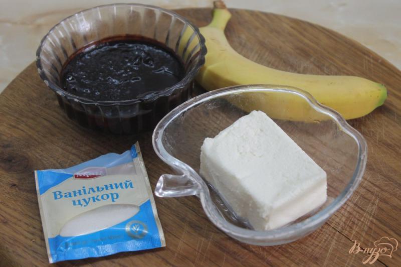 Фото приготовление рецепта: Шоколадно -  банановый творожный мусс шаг №1