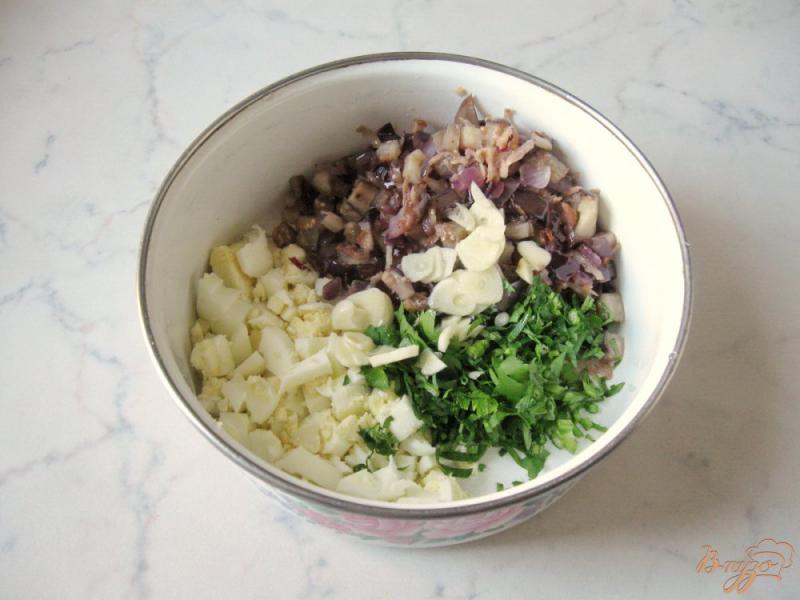 Фото приготовление рецепта: Салат из баклажанов с сельдереем шаг №9