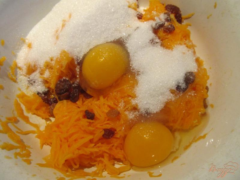 Фото приготовление рецепта: Тыквенный пирог в лимонной глазури шаг №2