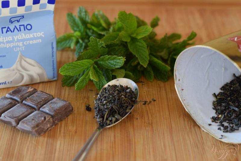 Фото приготовление рецепта: Шоколадно-мятный чай шаг №1