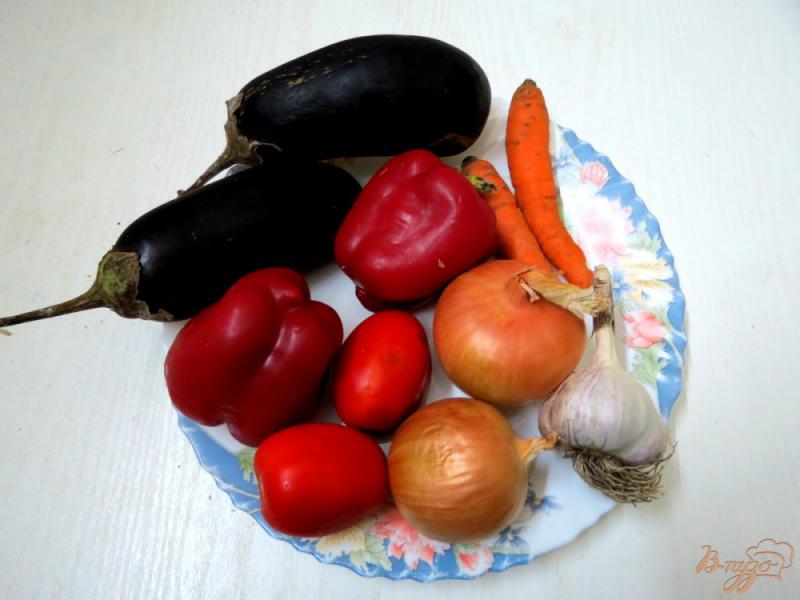 Фото приготовление рецепта: Баклажаны с овощами шаг №1