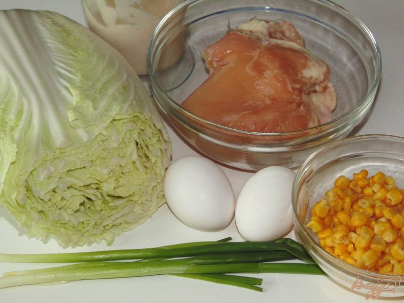Фото приготовление рецепта: Салат из пекинской капусты с куриным мясом шаг №1