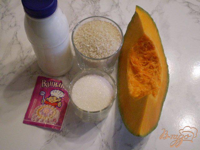 Фото приготовление рецепта: Рисовая молочная каша с тыквой шаг №1