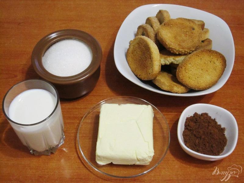 Фото приготовление рецепта: «Картошка» - десерт из детства шаг №1