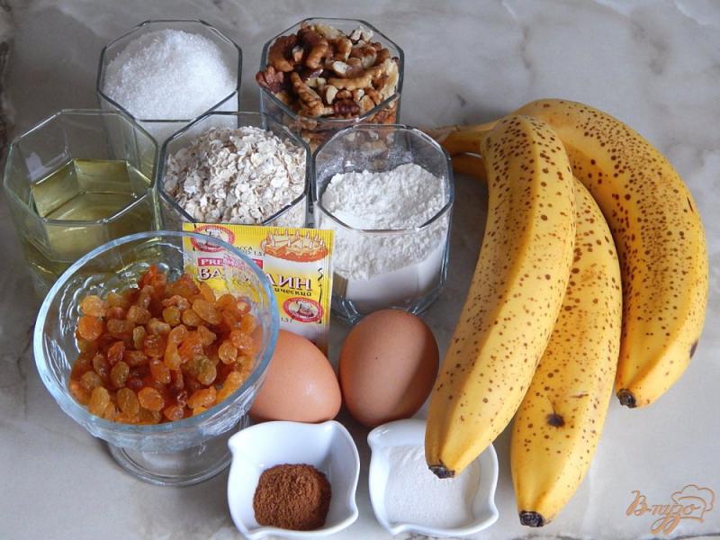 Фото приготовление рецепта: Банановый хлеб (Banana bread) шаг №1