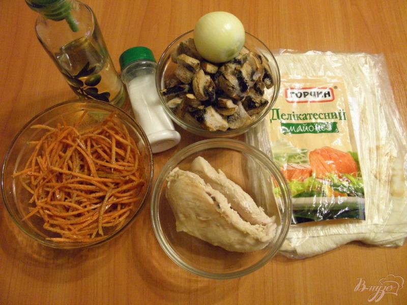 Фото приготовление рецепта: Лаваш с курицей, грибам и морковью по-корейски шаг №1