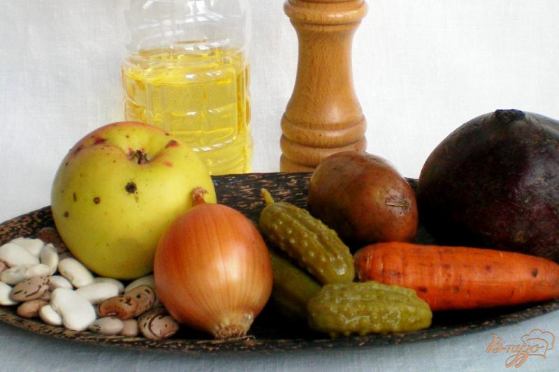 Фото приготовление рецепта: Винегрет с фасолью и яблоком шаг №1