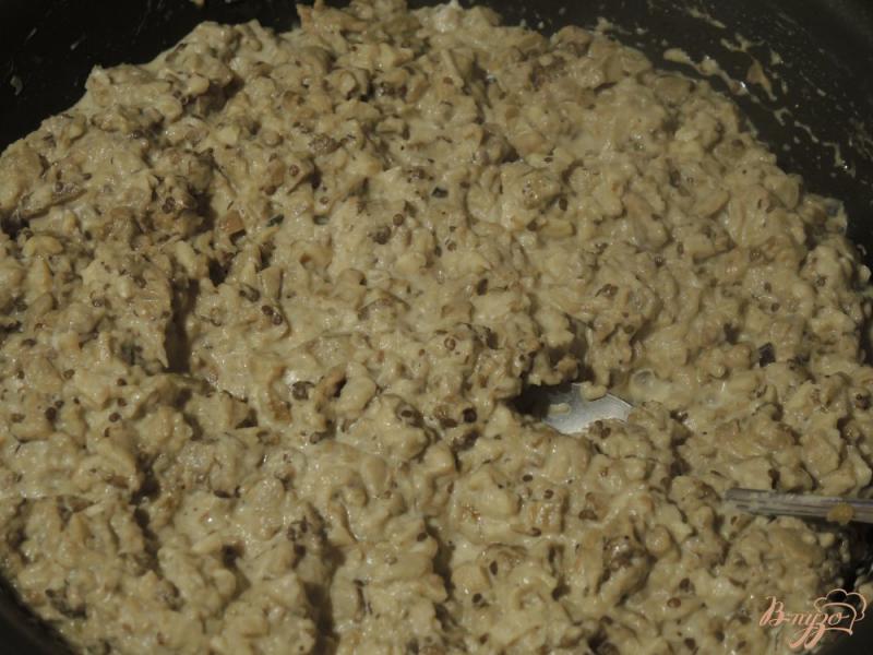 Фото приготовление рецепта: Закуска из баклажанов шаг №8