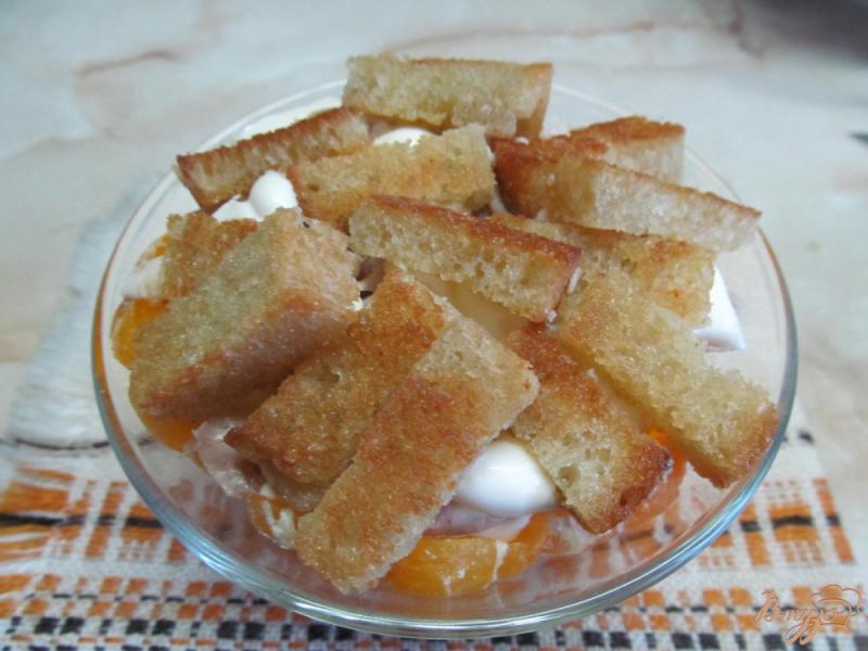 Фото приготовление рецепта: Салат из индейки с мандарином шаг №8