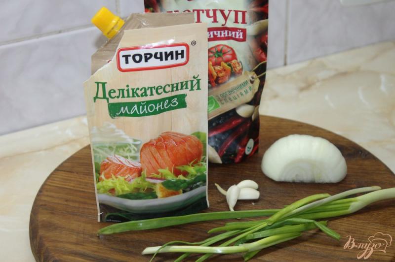 Фото приготовление рецепта: Пикантный шашлычный соус шаг №1