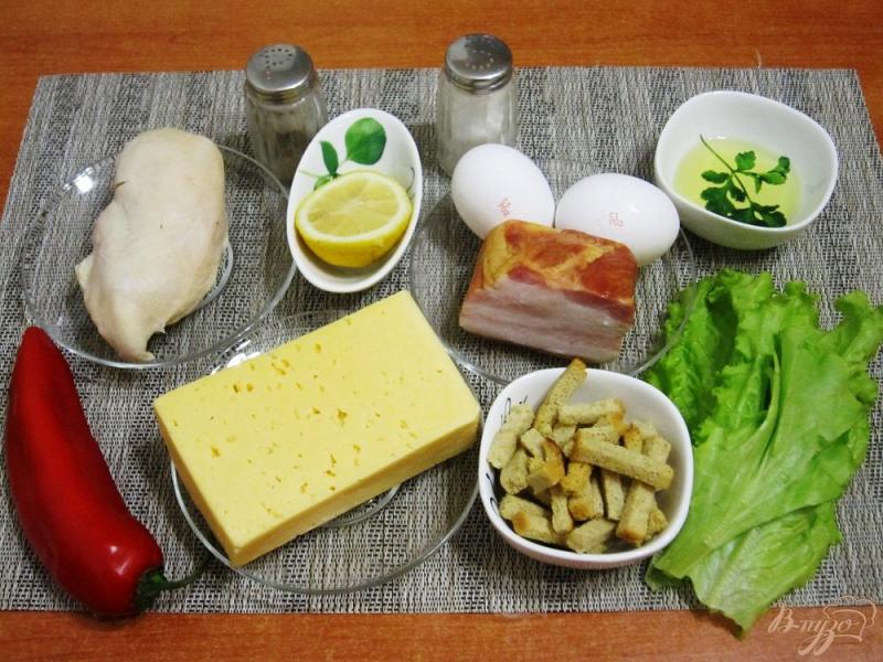 Фото приготовление рецепта: Салат в сырных корзинках шаг №1