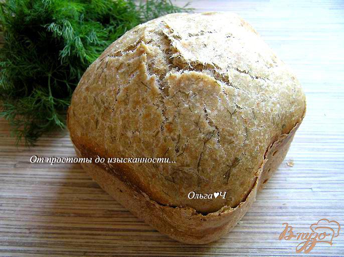 Фото приготовление рецепта: Ржаной хлеб с оливковым маслом и укропом шаг №4