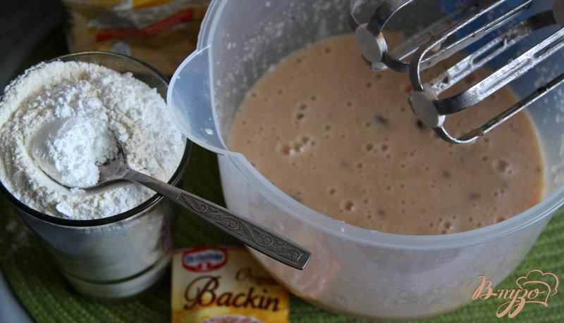 Фото приготовление рецепта: Кекс на йогурте с мандаринами шаг №2
