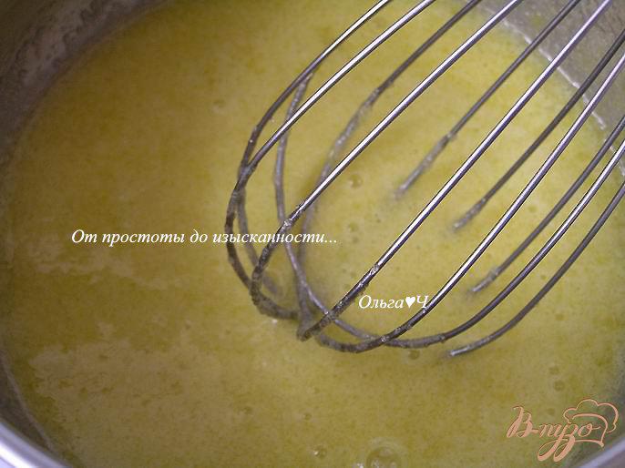 Фото приготовление рецепта: Абрикосовое мороженое с бадьяном шаг №1