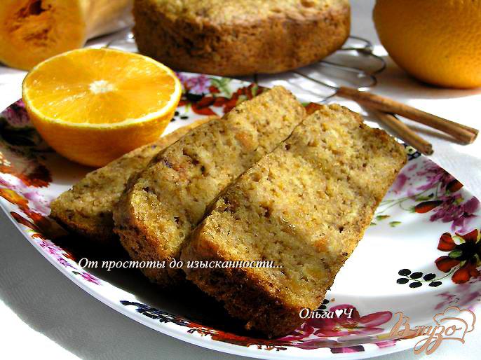 Фото приготовление рецепта: Пряный тыквенно-апельсиновый кекс шаг №6
