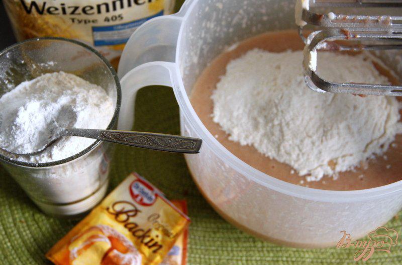 Фото приготовление рецепта: Кенкс «Мраморный» на йогурте шаг №2