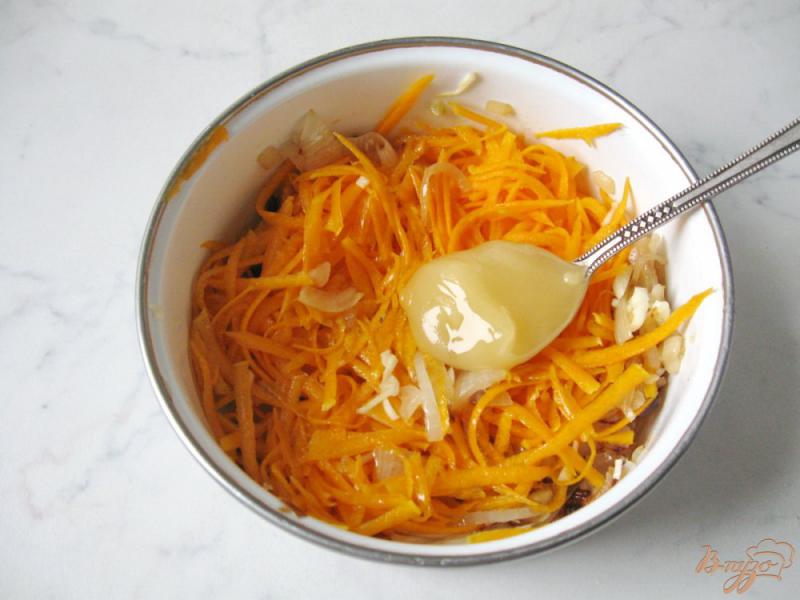 Фото приготовление рецепта: Тыква с мёдом - как морковь по-корейски шаг №5
