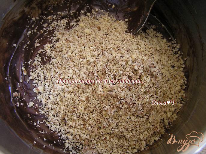 Фото приготовление рецепта: Шоколадный фадж с миндалем шаг №2