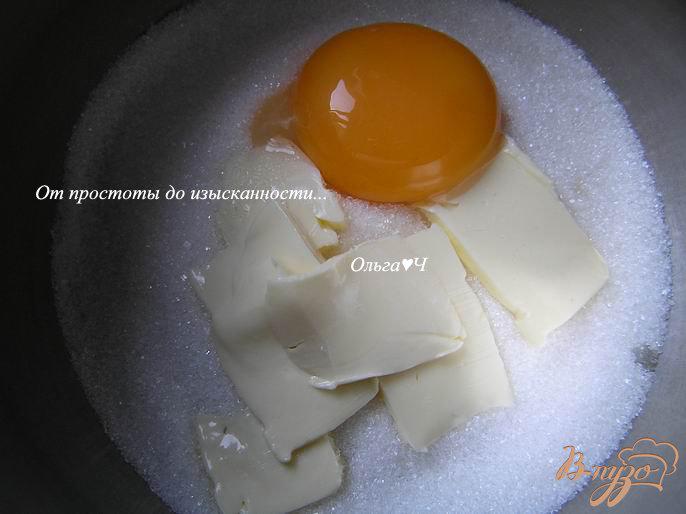 Фото приготовление рецепта: Апельсиновые кексы с грецкими орехами шаг №1