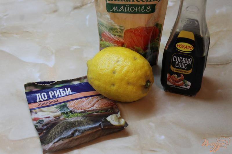 Фото приготовление рецепта: Лимонный соус к рыбе шаг №1