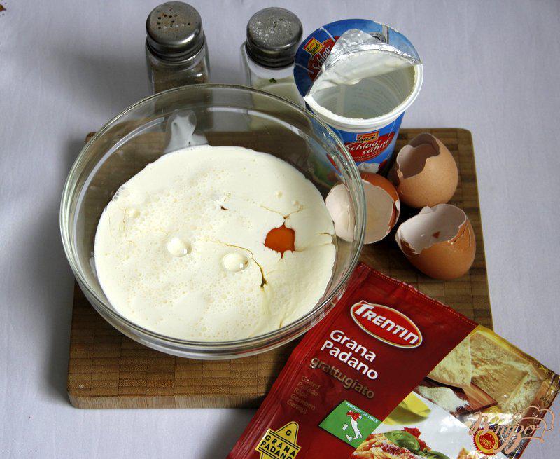 Фото приготовление рецепта: Спагетти-маффины с тыквой шаг №5