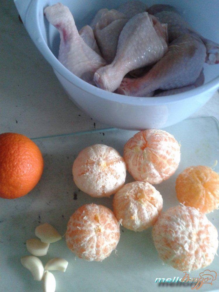 Фото приготовление рецепта: Куриные голени с мандаринами шаг №1