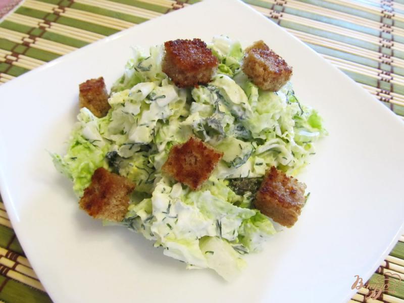 Фото приготовление рецепта: Зеленый салат с яйцом шаг №7