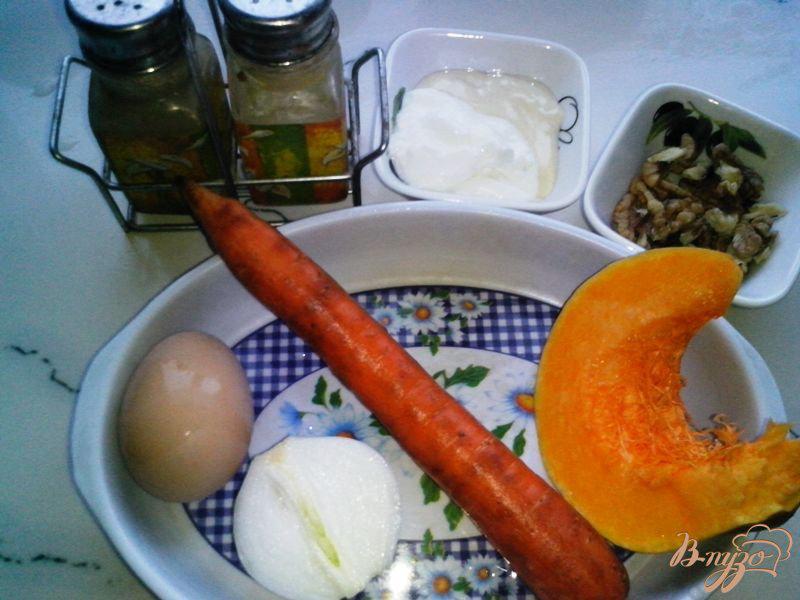 Фото приготовление рецепта: Салат из тыквы и моркови шаг №1