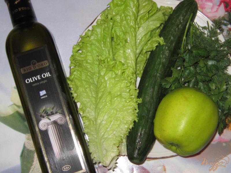 Фото приготовление рецепта: Салат «Зеленый» шаг №1
