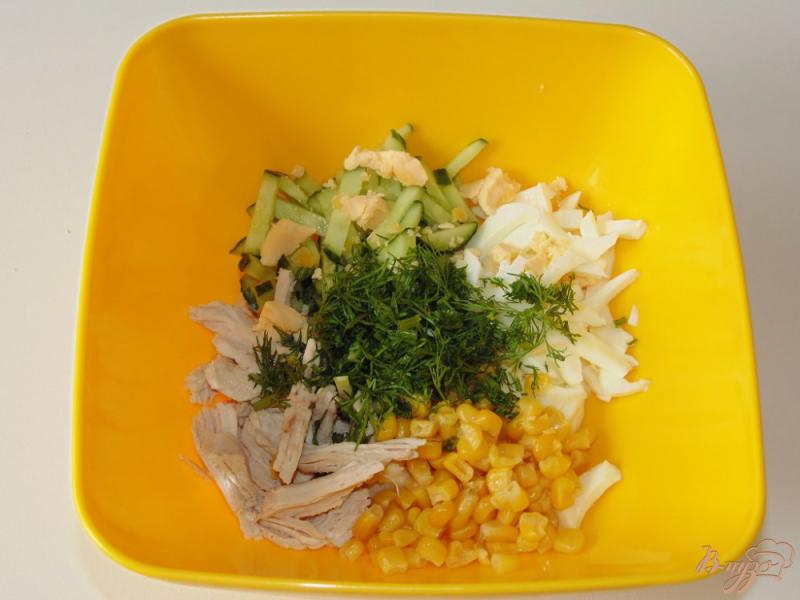 Фото приготовление рецепта: Салат с мясом индейки шаг №4