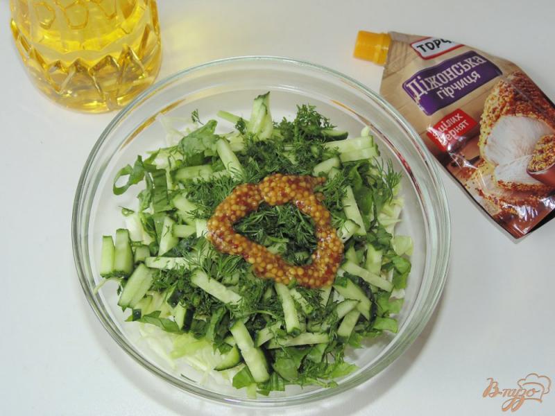 Фото приготовление рецепта: Низкокалорийный салат со шпинатом шаг №4
