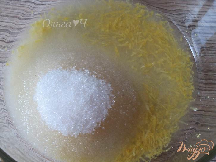 Фото приготовление рецепта: Лимонные сконы с миндалем в апельсиновой глазури шаг №1
