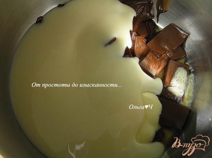 Фото приготовление рецепта: Шоколадный фадж или конфеты шаг №1