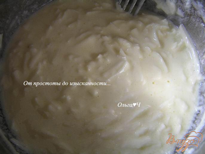 Фото приготовление рецепта: Сырные булочки на оливковом масле шаг №1