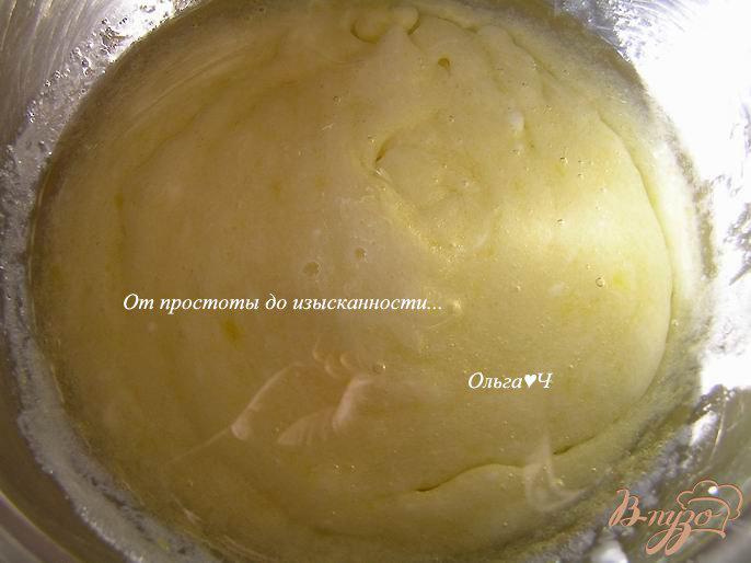 Фото приготовление рецепта: Йогуртовый пирог с кокосовой стружкой шаг №2