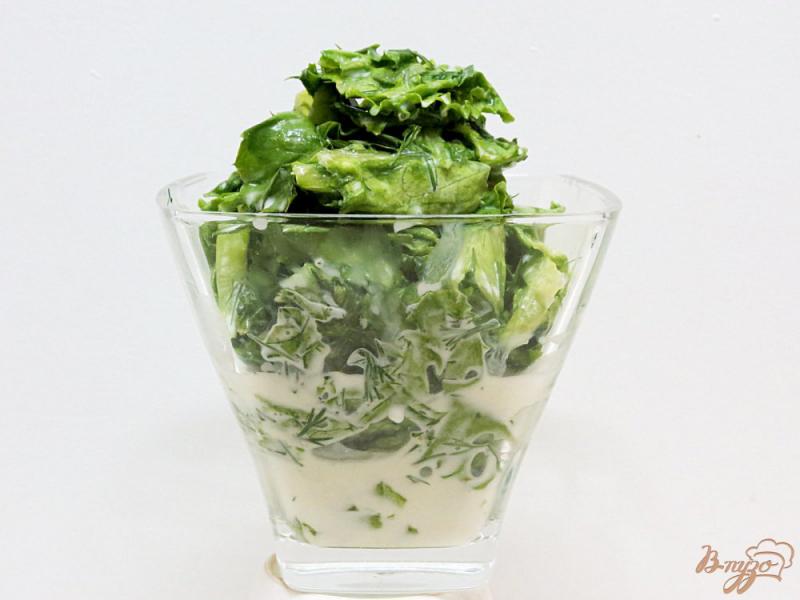 Фото приготовление рецепта: Салат из листьев салата шаг №5