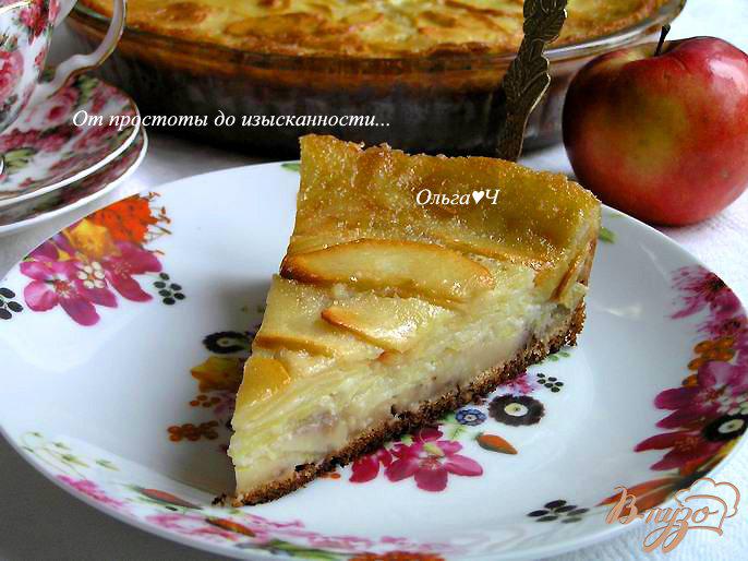 Фото приготовление рецепта: Нормандский яблочный пирог шаг №10