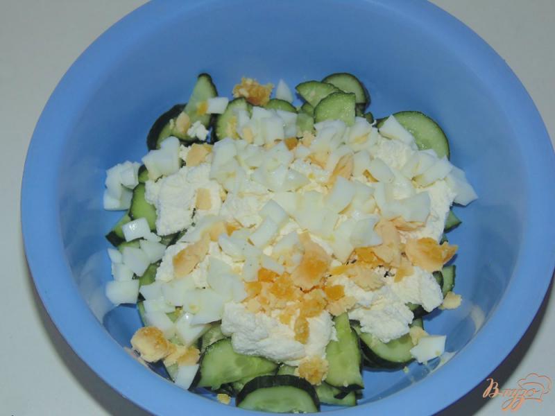 Фото приготовление рецепта: Низкокалорийный творожный салат шаг №3