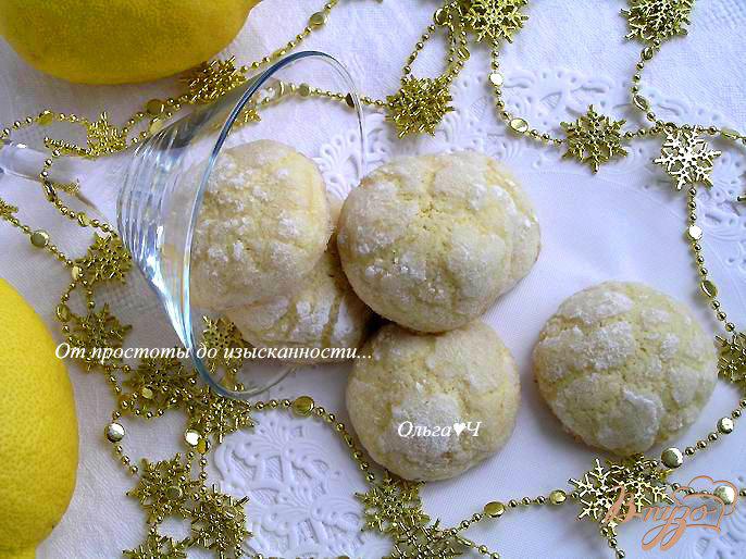 Фото приготовление рецепта: Итальянское лимонное печенье шаг №7