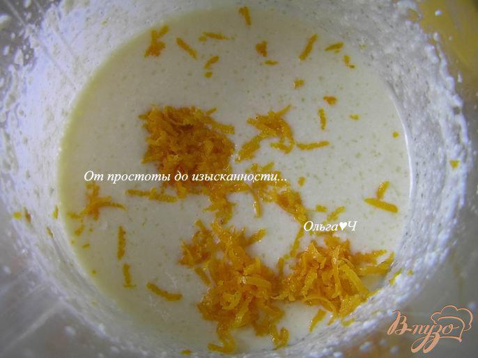 Фото приготовление рецепта: Творожный пирог с апельсином шаг №2