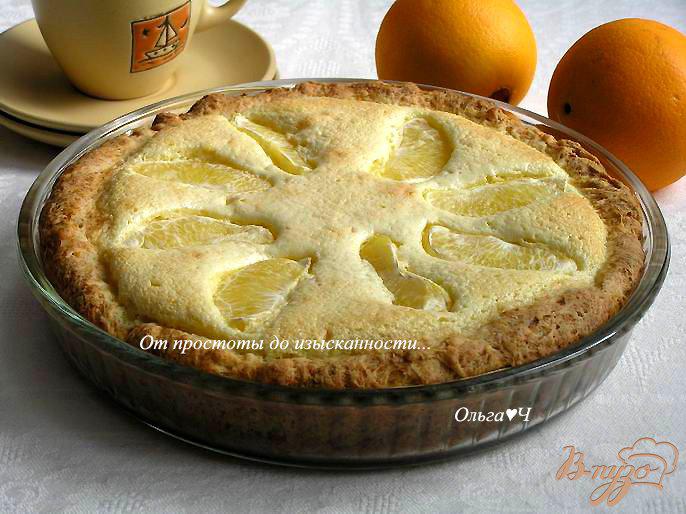 Фото приготовление рецепта: Творожный пирог с апельсином шаг №9
