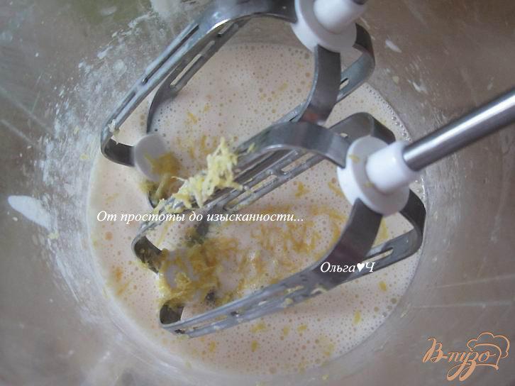 Фото приготовление рецепта: Лимонные «Мадлен» шаг №2